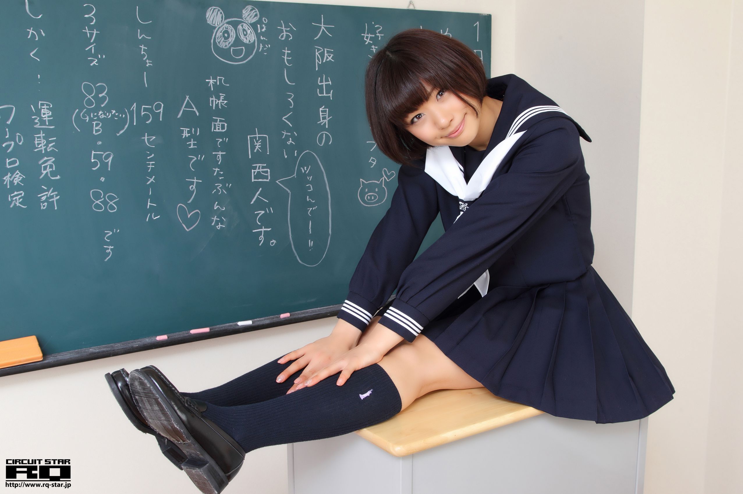 Nake asian woman in school uniforms