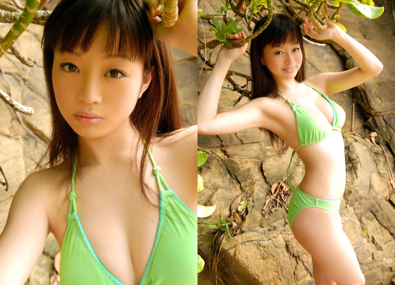 Asian yui photos