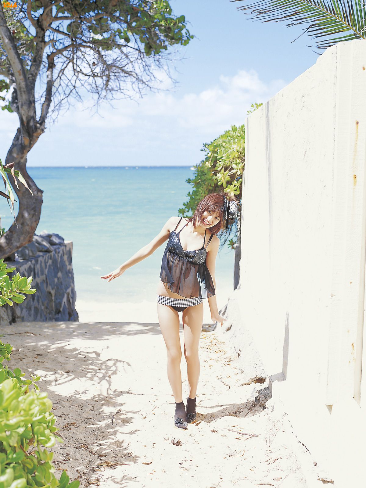 Minami teen pictures