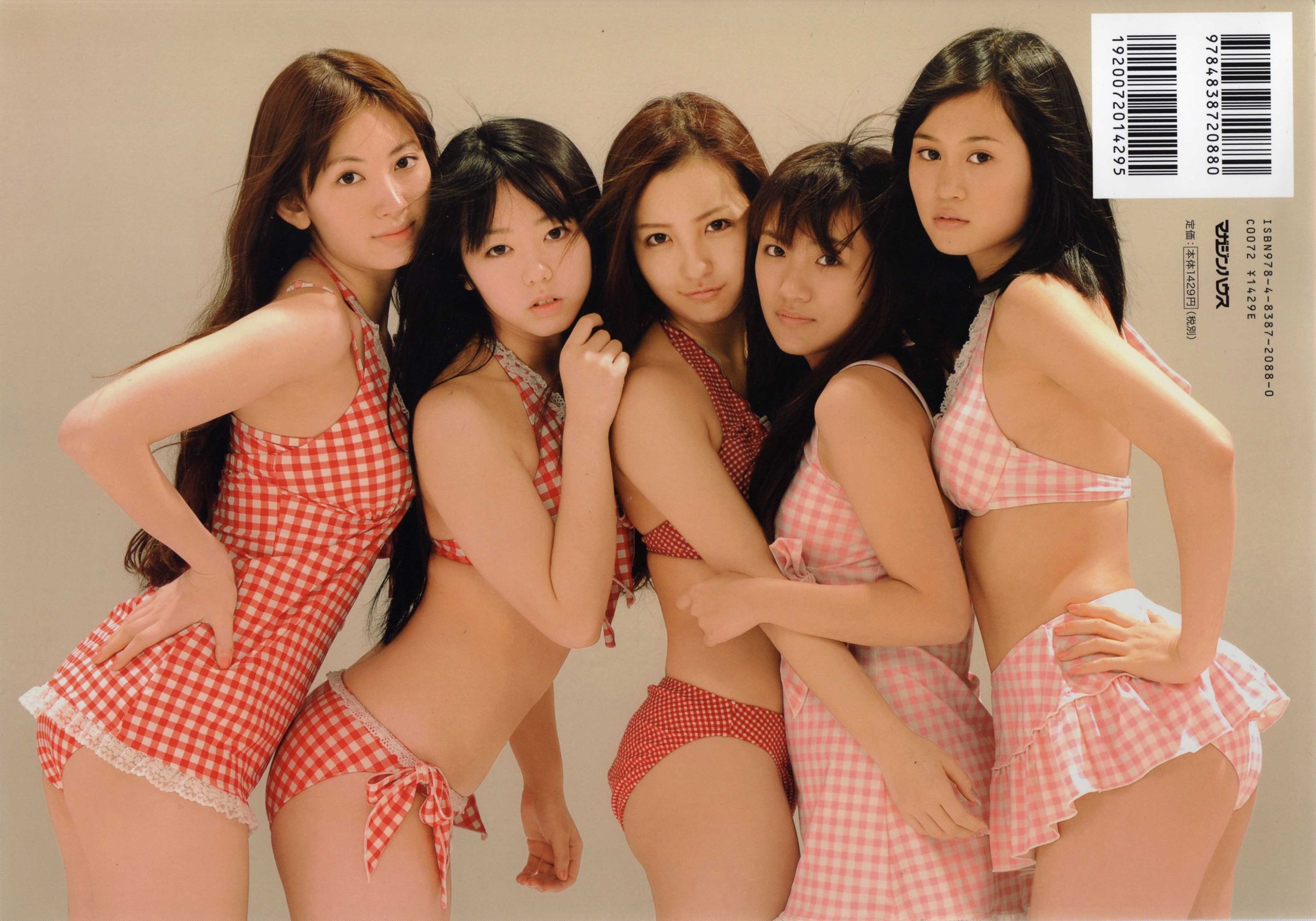 Uncencorsed japanese lesbian orgy tubes