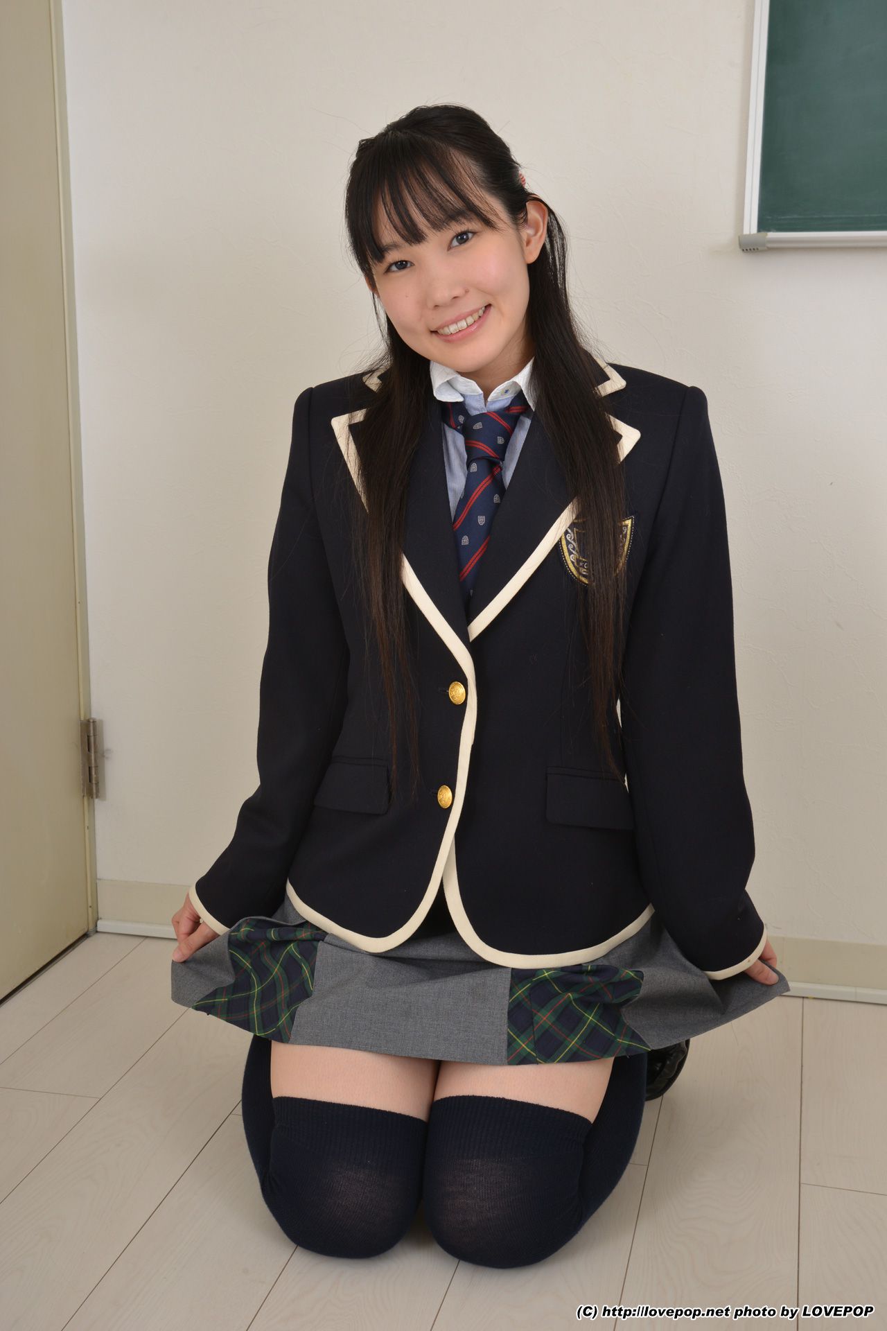 Kasugano Yui