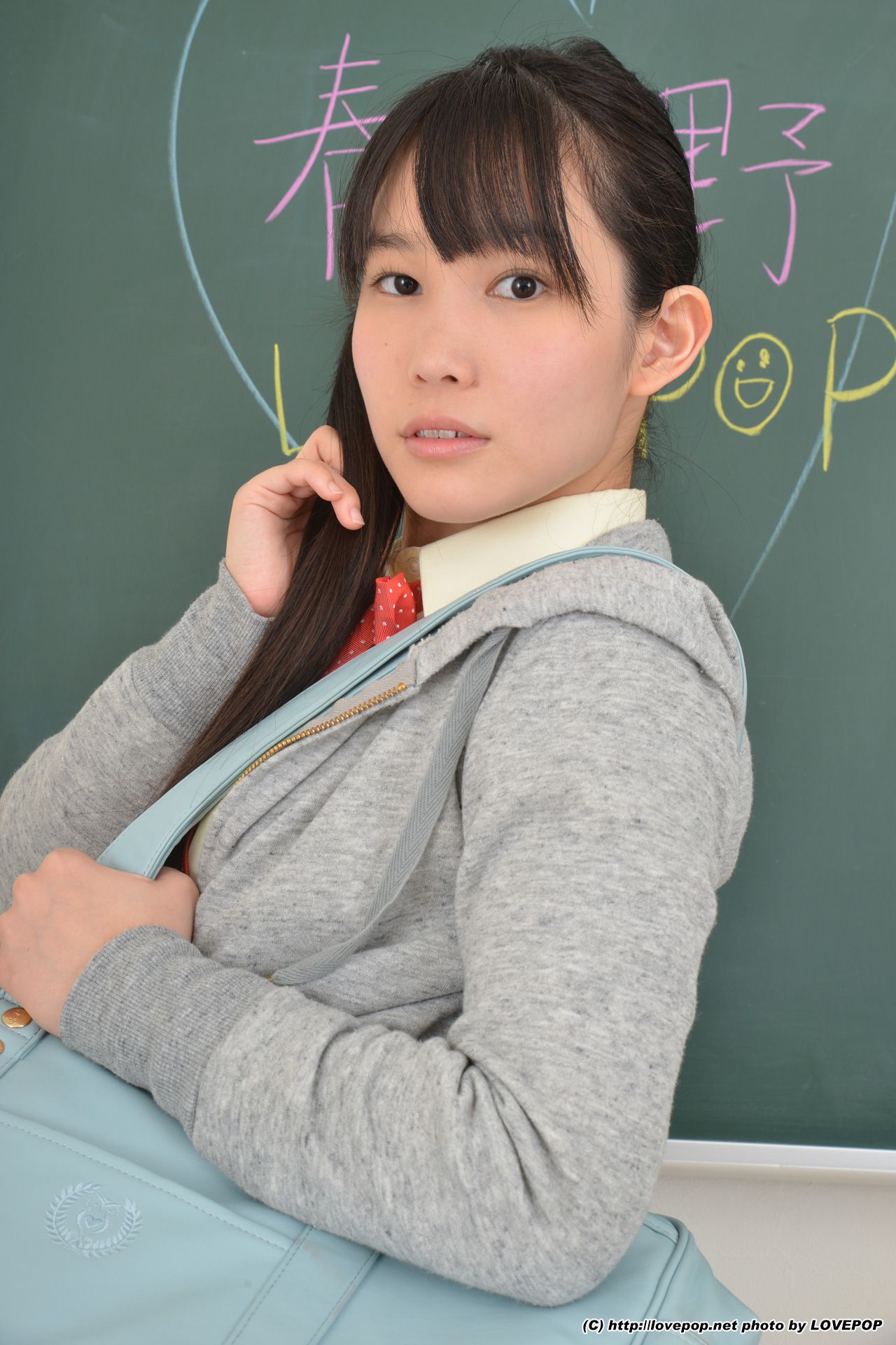 Kasugano Yui