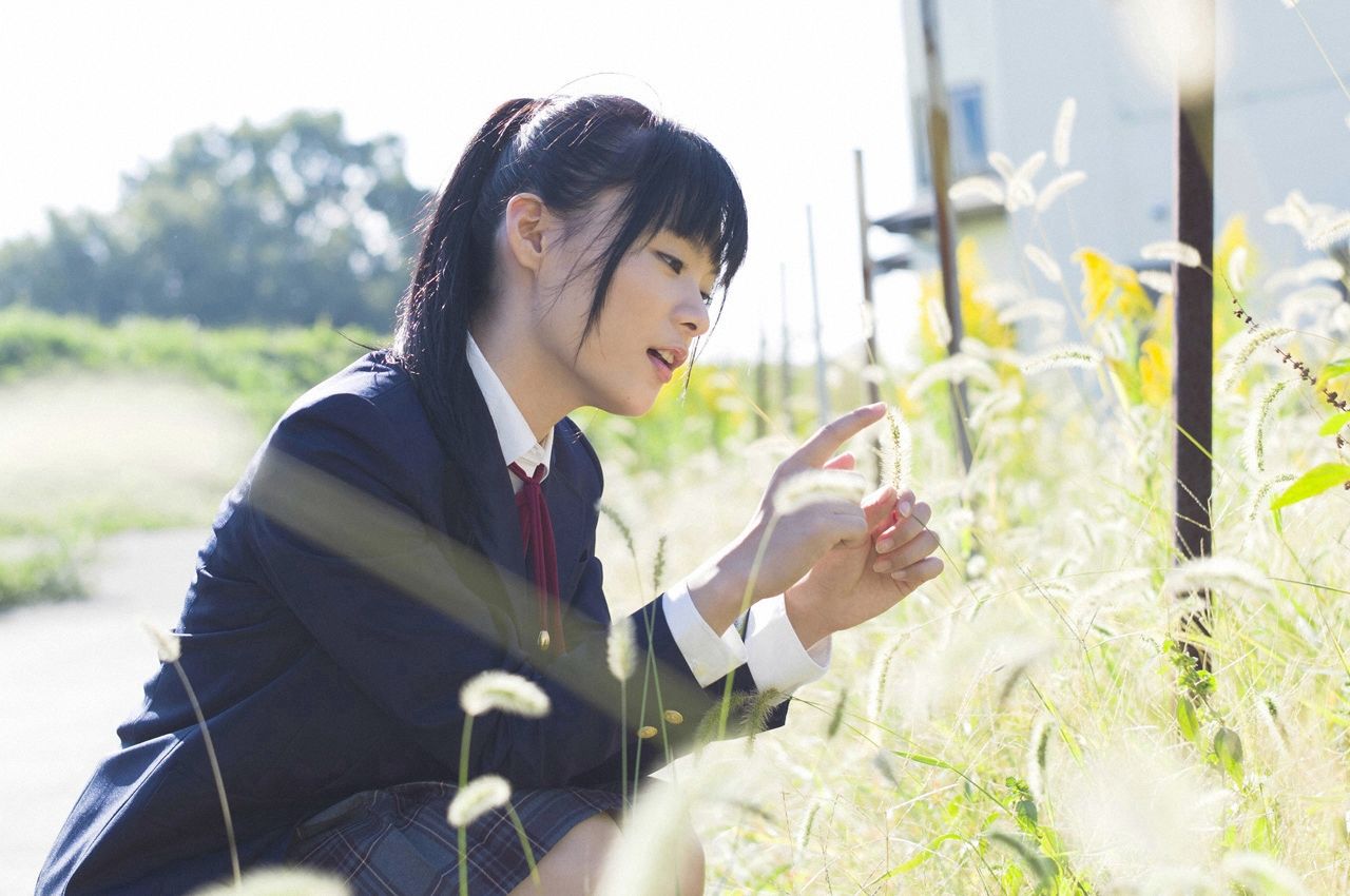 Star Name Mizuki "Beautiful Girl's Uniform No Middle" WPB-ne...