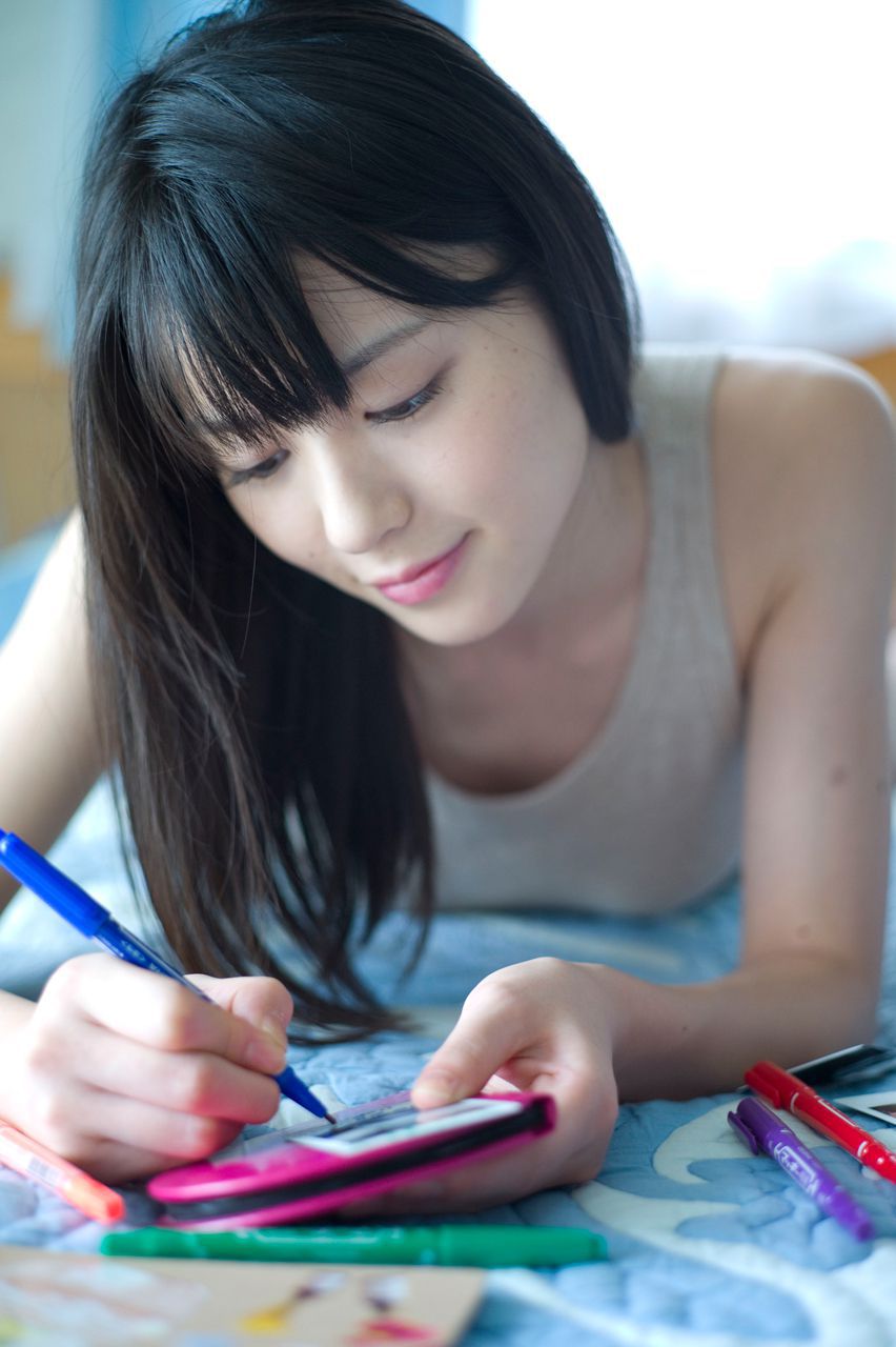 Akiko Yajima.