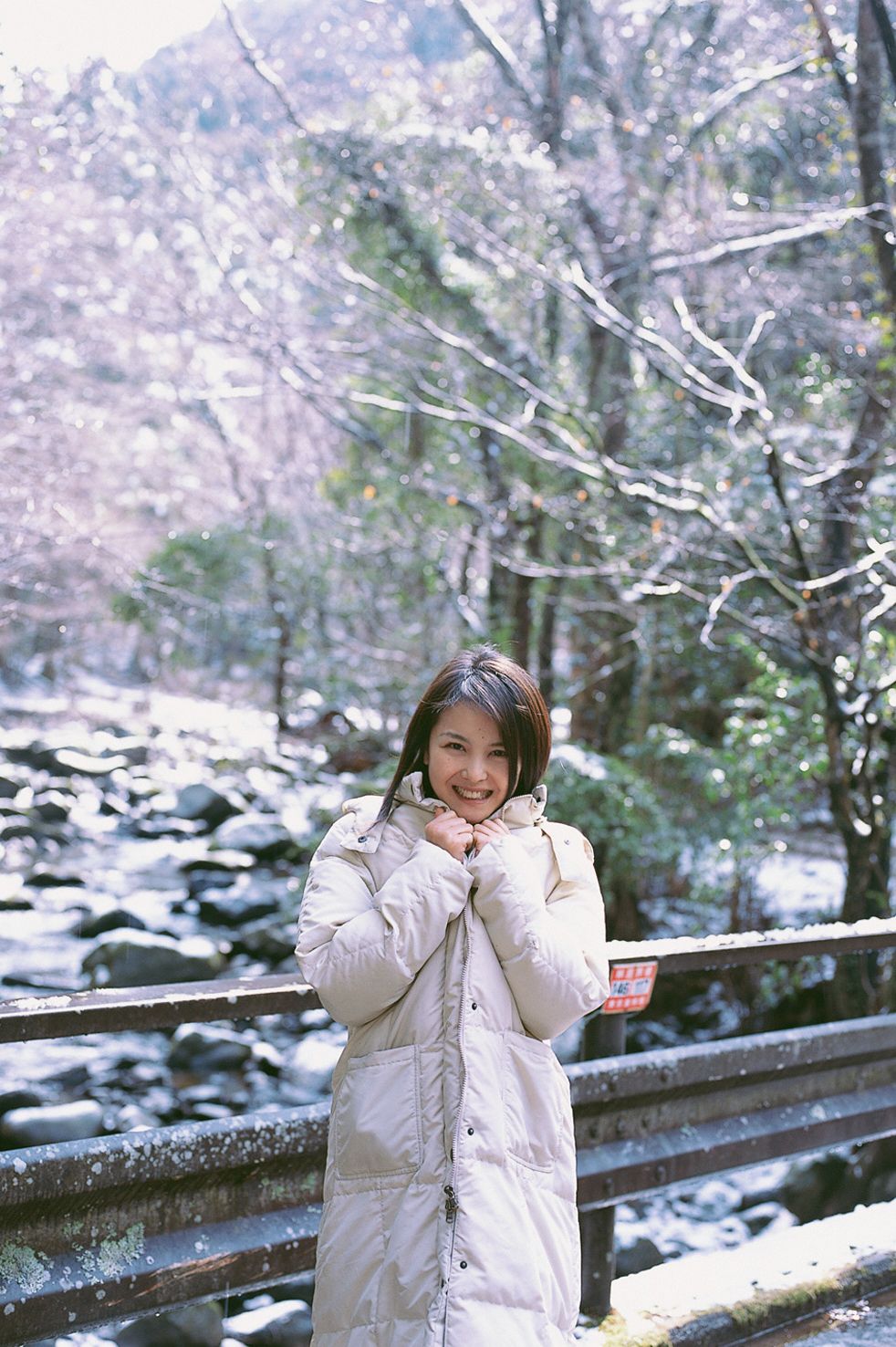 Country girl keiko. Кэйко Фудзи. Время в Японии. Кэйко Каваками сегодня. Китай Америка Япония.