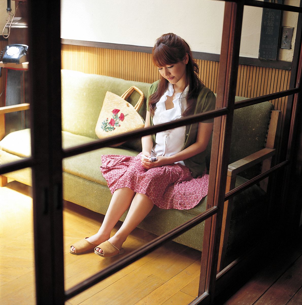 Megumi reader