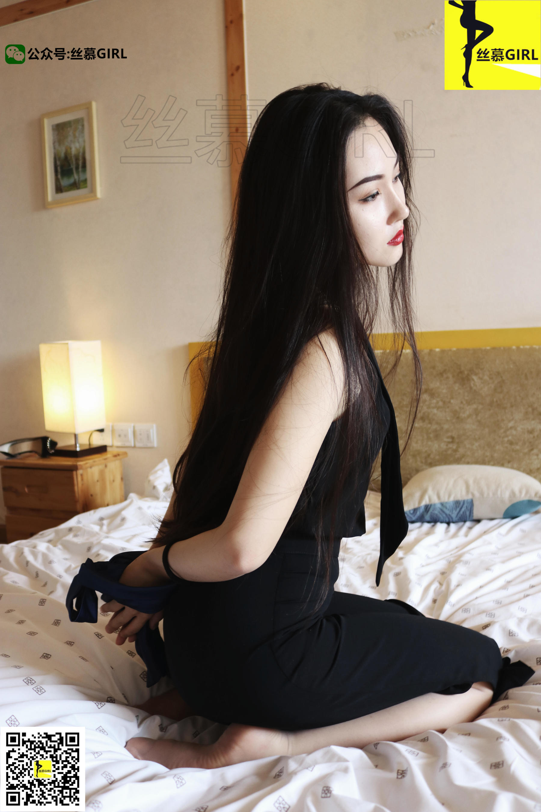 Perfect корейская ми си.