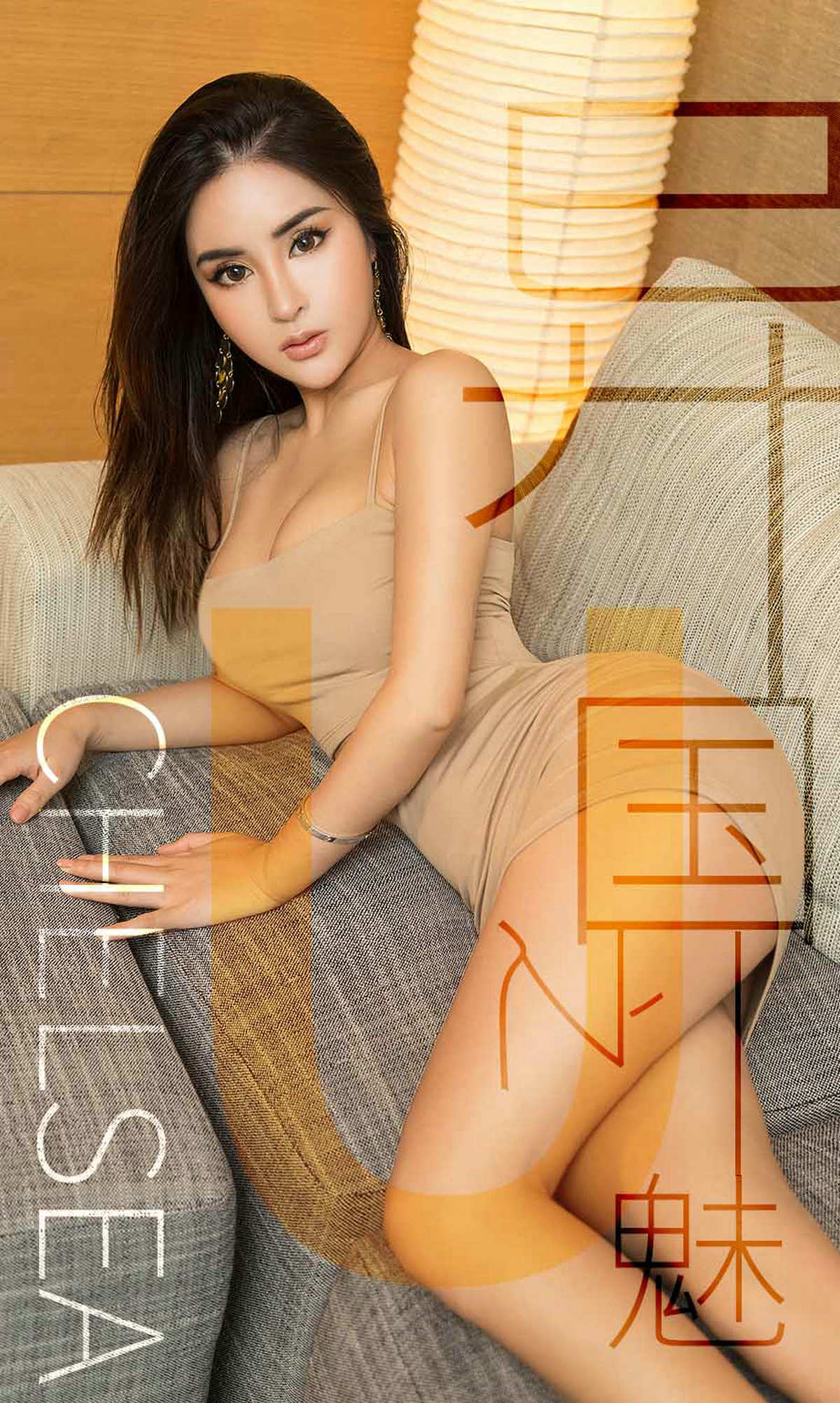 Asian Escort Pittsburgh