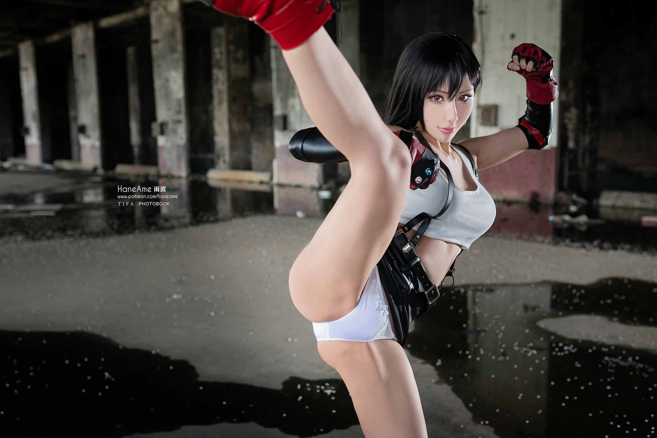 Tifa lockhart cosplay